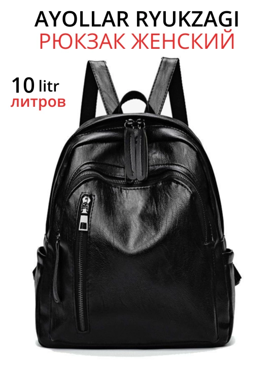Ayollar uchun charm ryukzak, sumka, qora, maktab, shahar