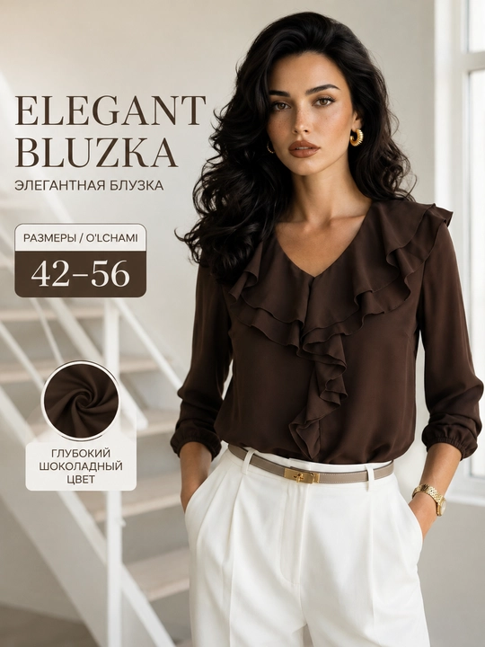 Ayollar bluzkasi, ofis ko‘ylagi, klassik - 