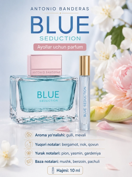 Antonio Banderas Blue Seduction ayollar uchun atir, 10 ml