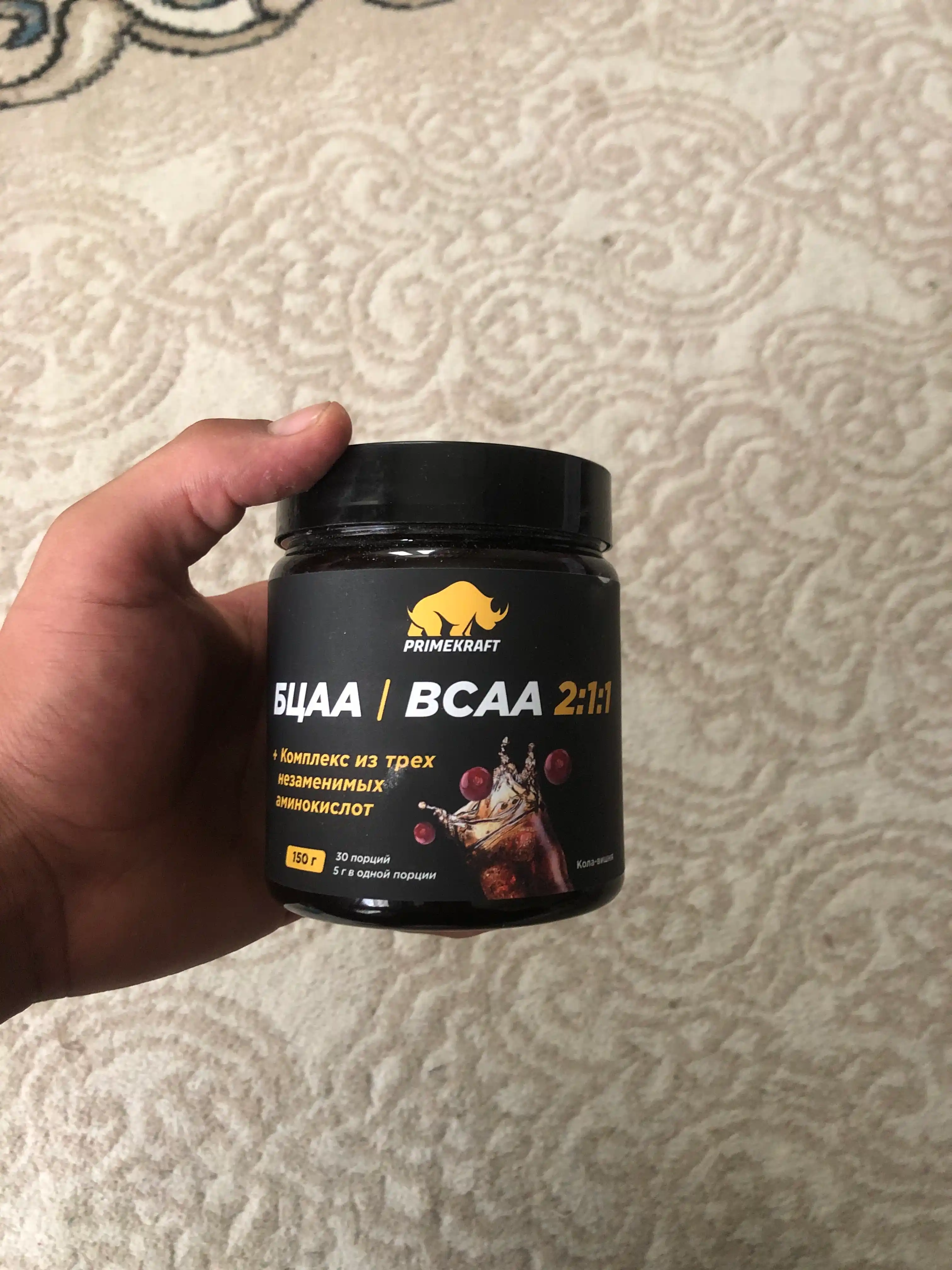 Аминокислоты БСАА Primekraft BCAA 2:1:1, 150 г, 30 порций
