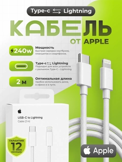 Зеленый