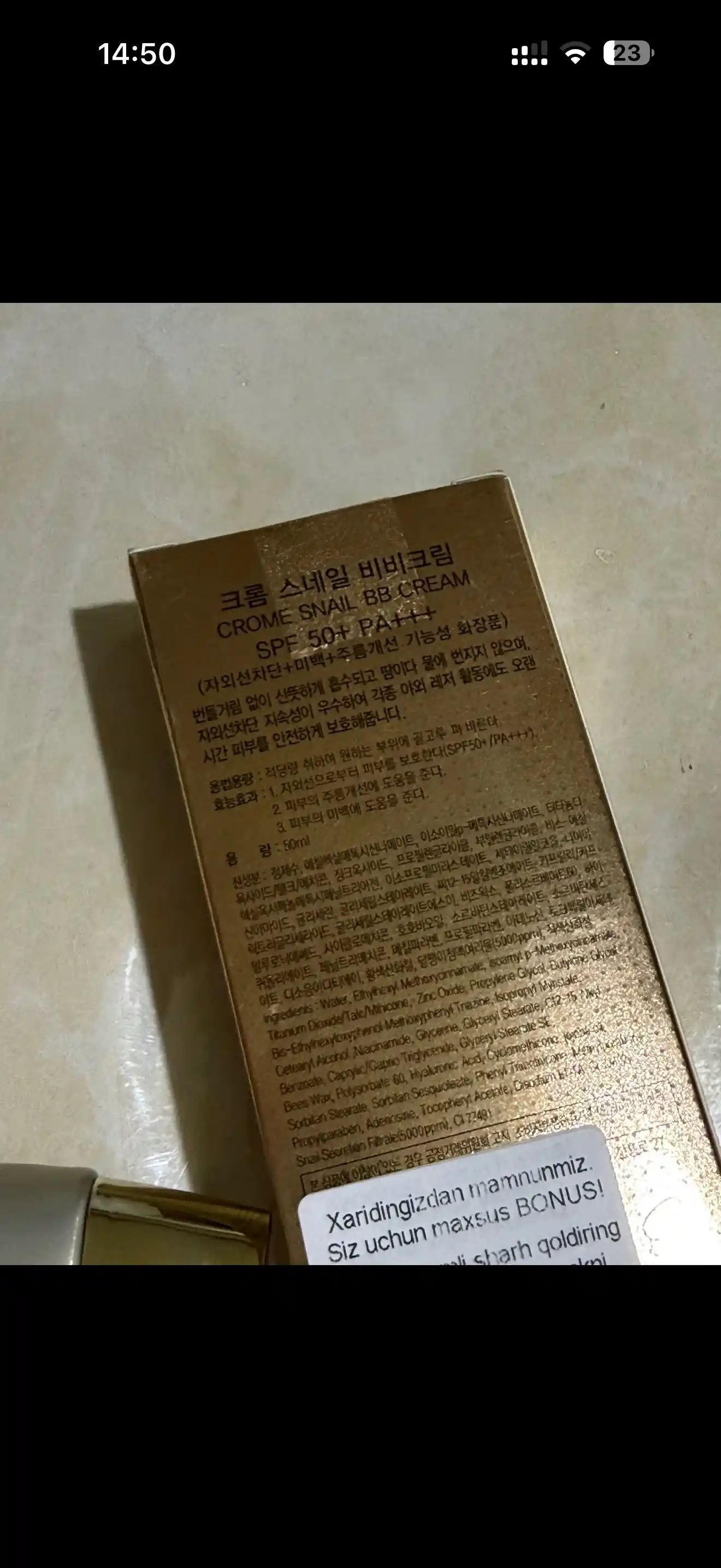 CROME SNAIL BB krem SPF50, с муцином улитки, отбеливающий тональный крем
