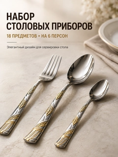 Серый