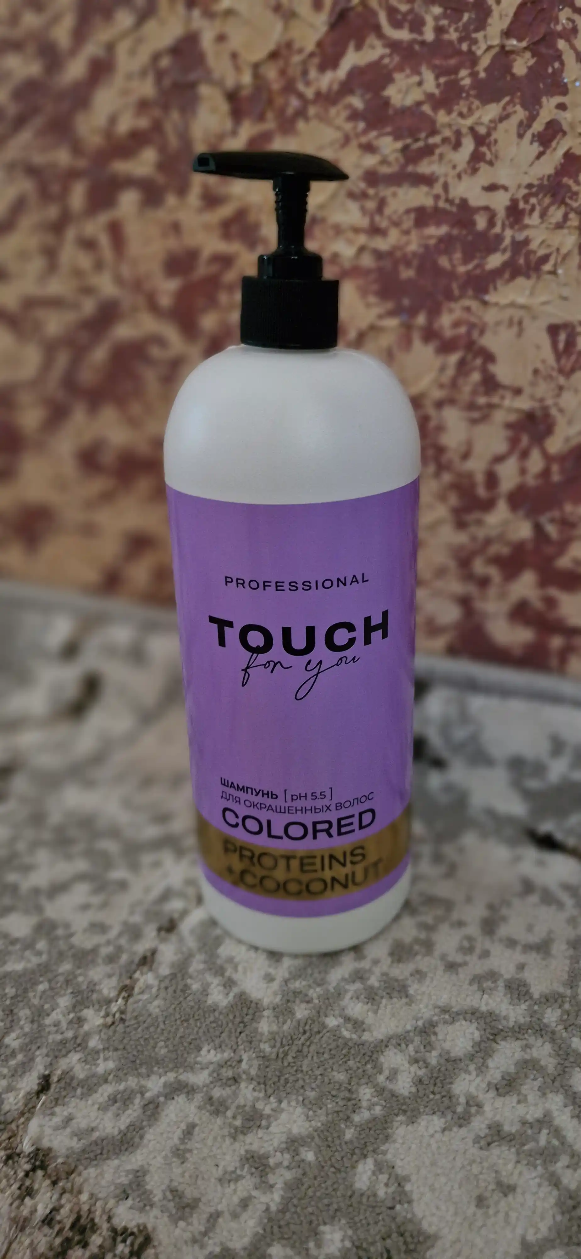 Парфюмированный шампунь для волос Touch For You, 1000 мл
