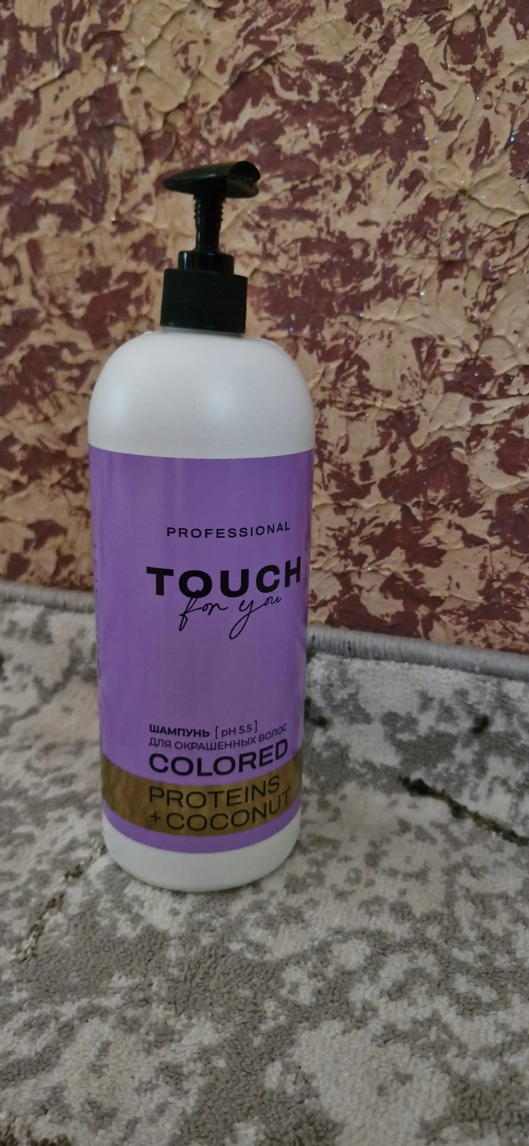 Парфюмированный шампунь для волос Touch For You, 1000 мл