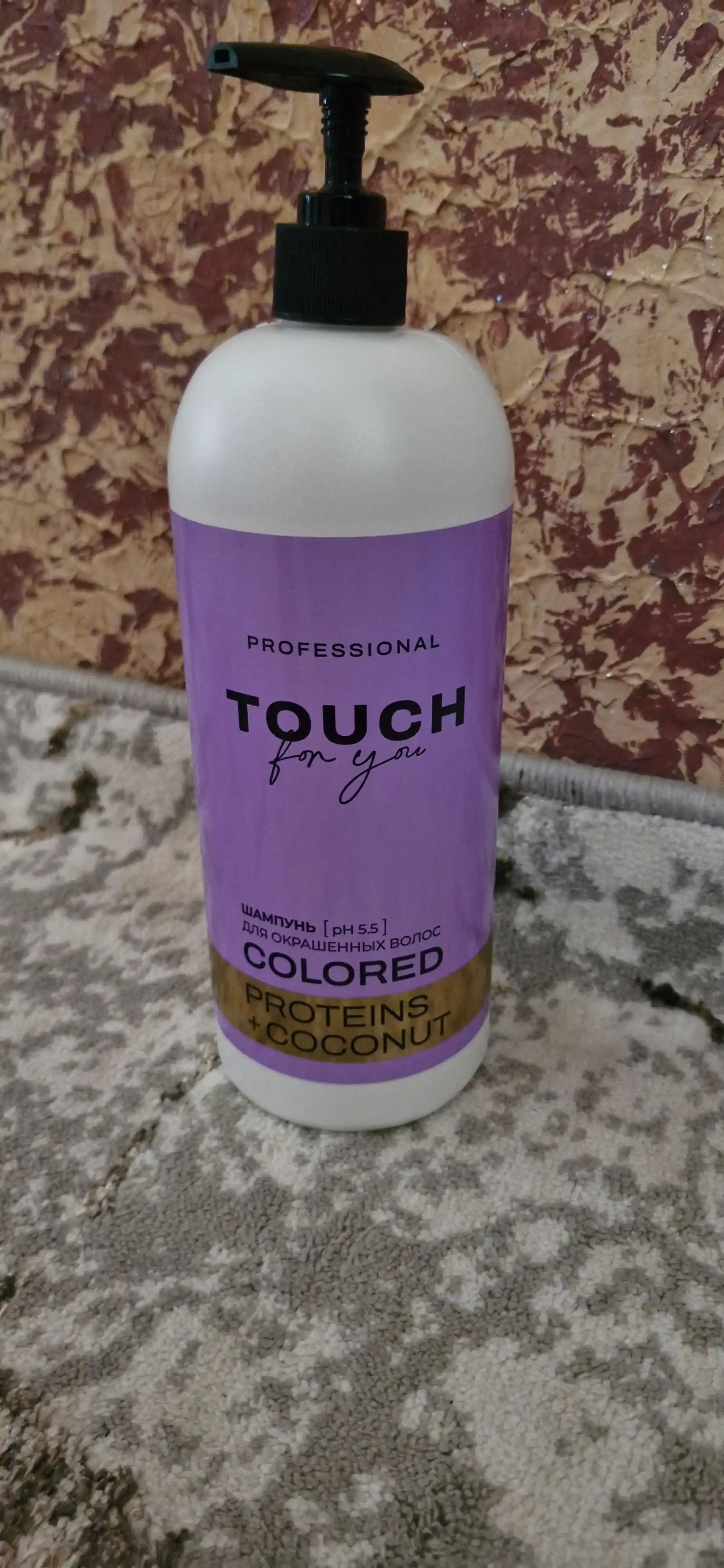 Парфюмированный шампунь для волос Touch For You, 1000 мл