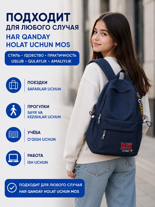 O‘qish va kundalik buyumlar uchun ryukzagi - 