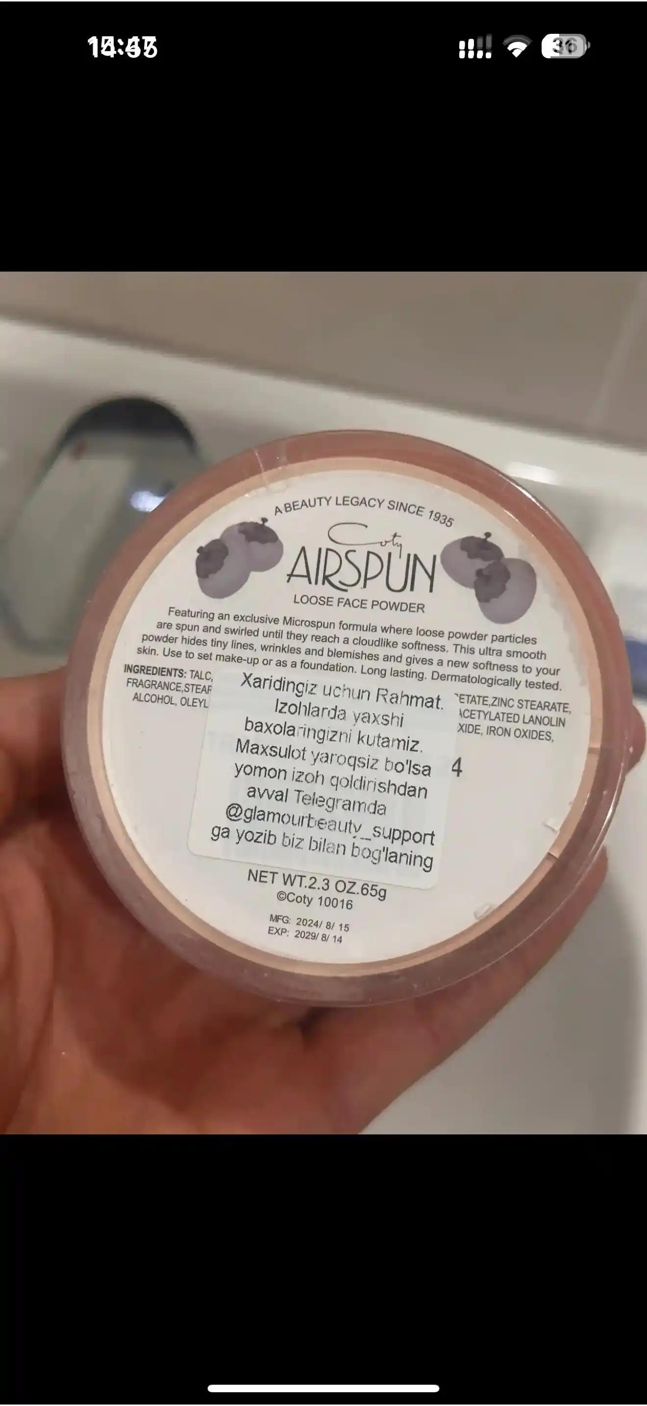 Пудра для лица Airspun, рассыпчатая, тональное средство, для всех типов кожи
