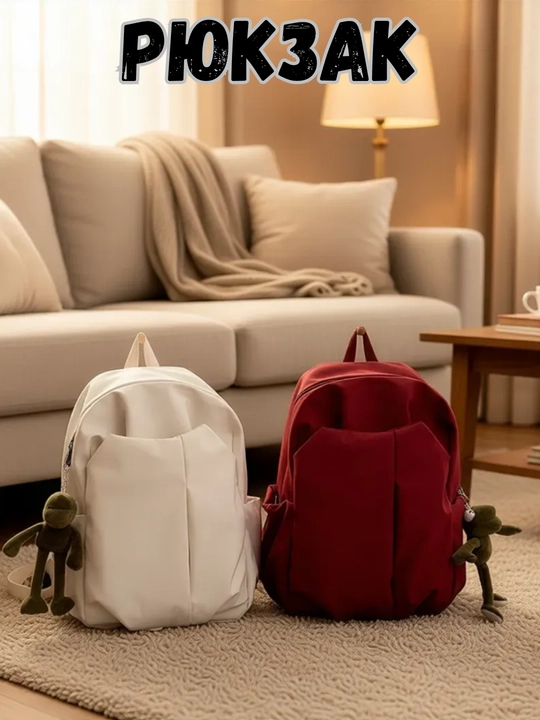Erkaklar va ayollar uchun ryukzaklar, unisex, brelokli universal