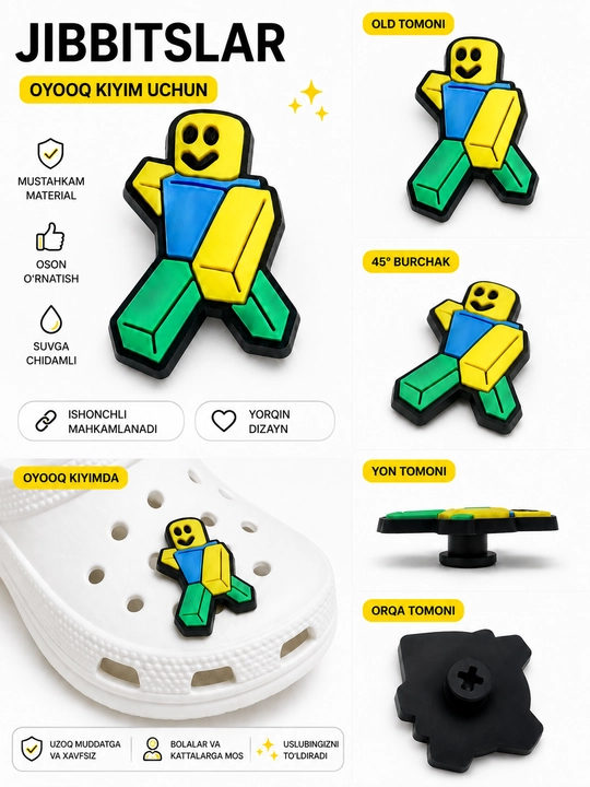 Джиббитсы Roblox