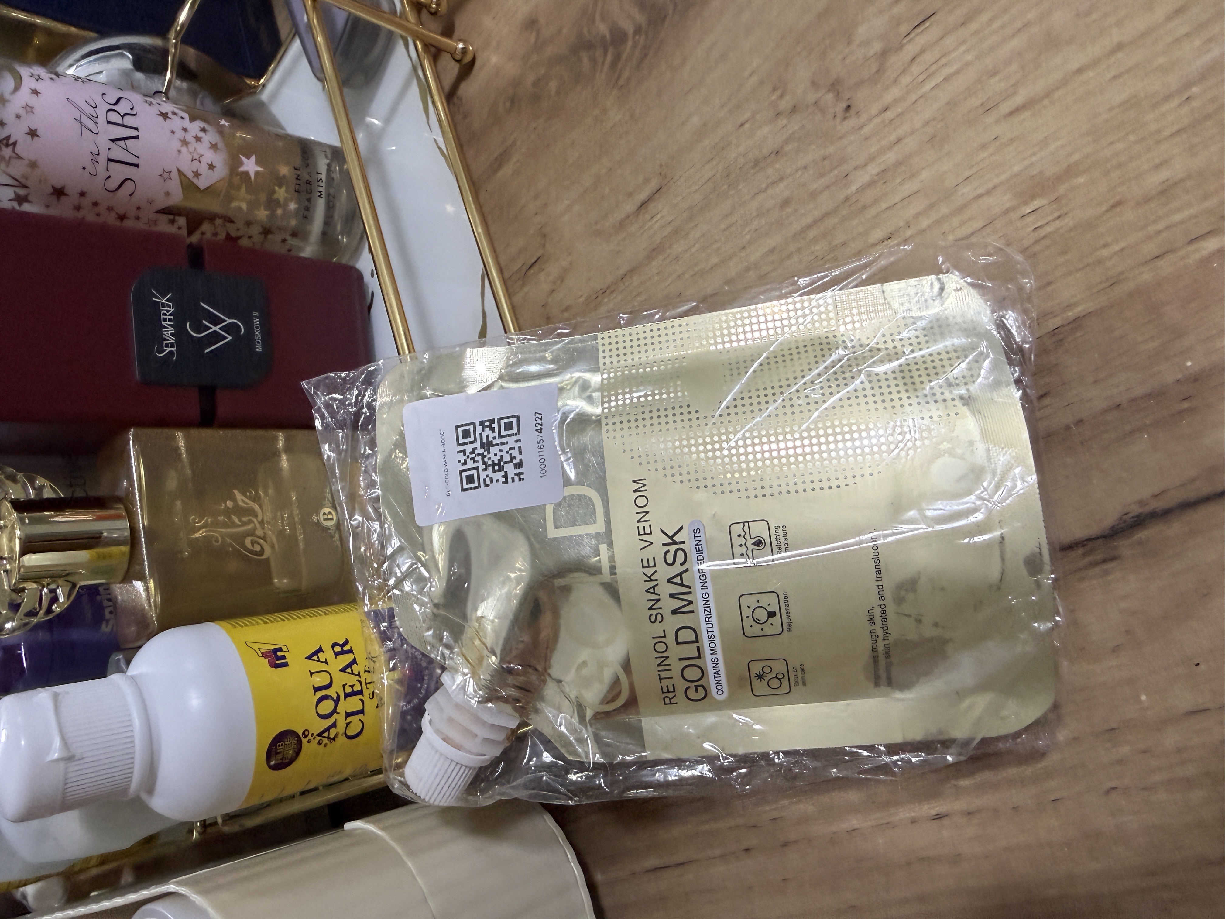 Жидкая маска для лица Gold Mask для увлажнения, омоложения и ухода за кожей лица, 100 г
