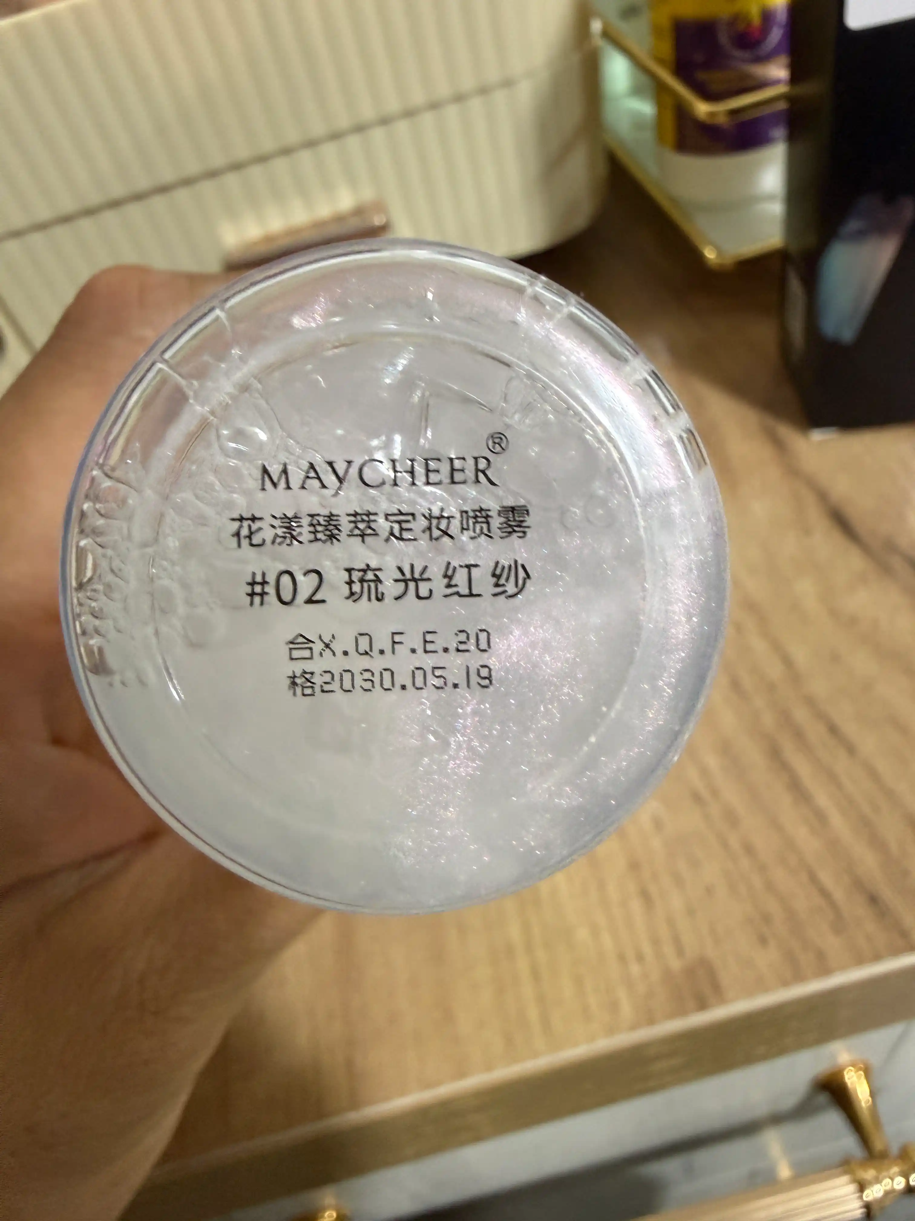 Mukammal pardoz uchun "Maycheer" fiksatsiyalovchi spreyi, 100 ml