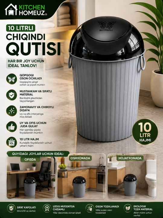 10 litrli chiqindi qutisi — uy va ofis uchun qulay yechim