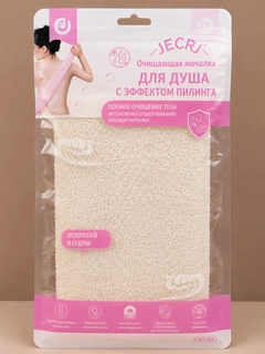 Кремовый