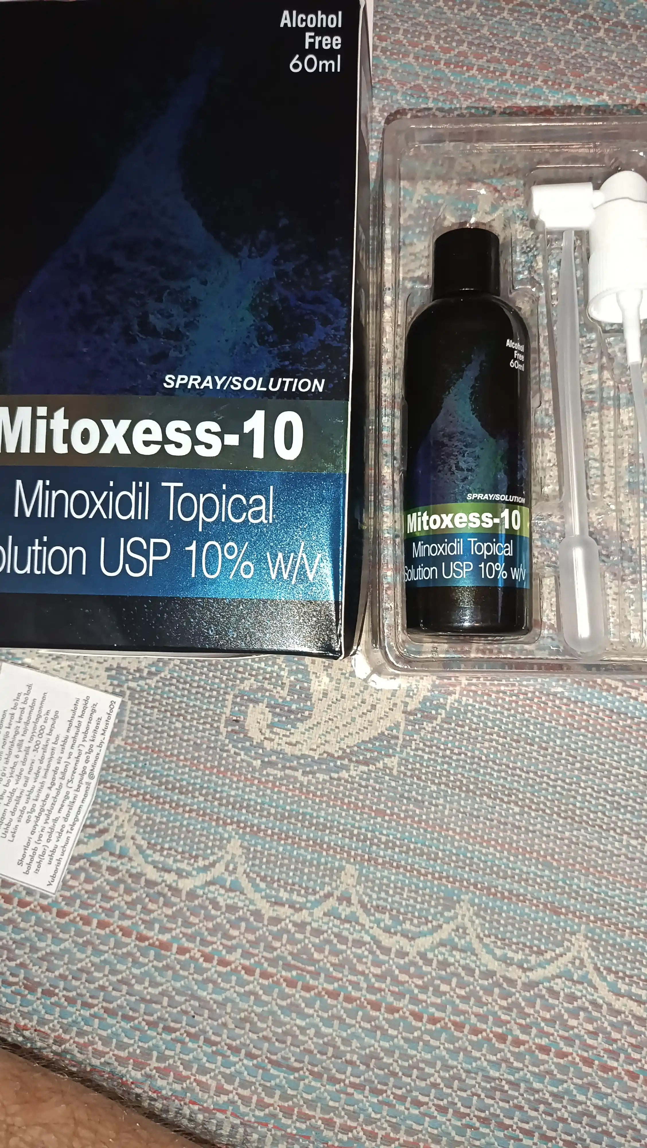 Миноксидил 10% Mitoxess-10 – лосьон для роста волос и бороды без спирта 60мл