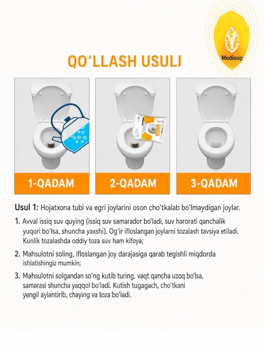 Hojatxona tozalagichi — kuchli tozalash vositasi, 25 g