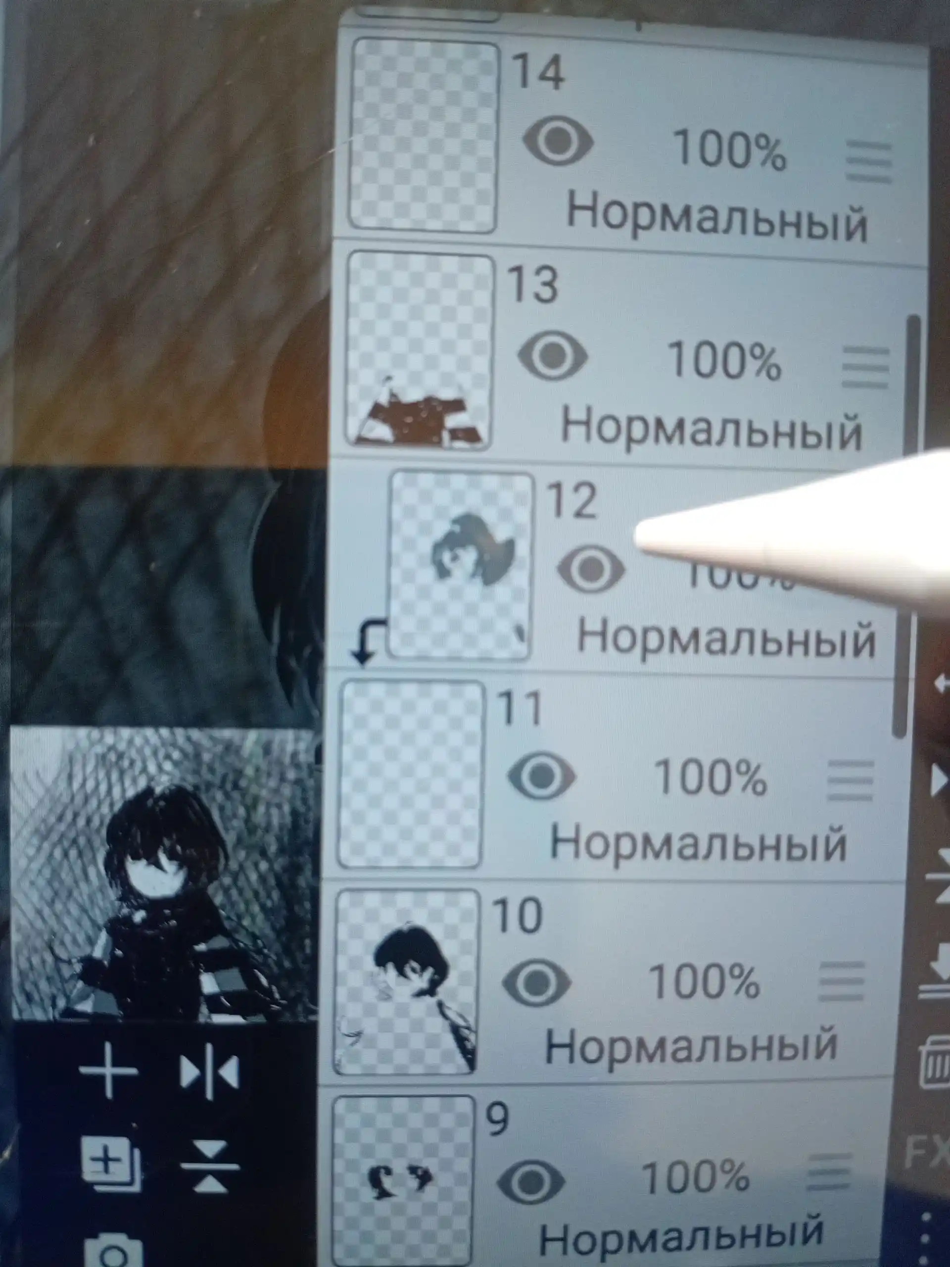 Универсальный стилус для телефона и планшета 