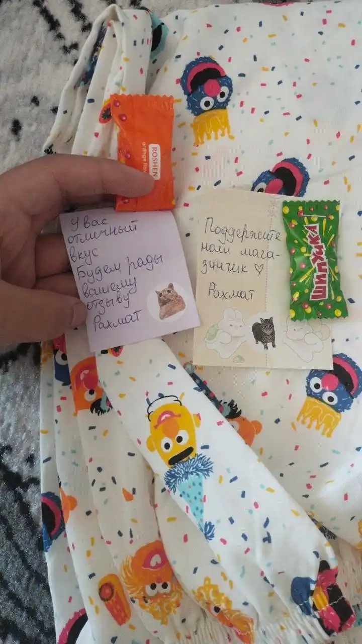 Uy shalvari, ayollar uy shalvari, paxtali uy shalvar, 100% paxta, uy kiyimi, yozgi shalvar