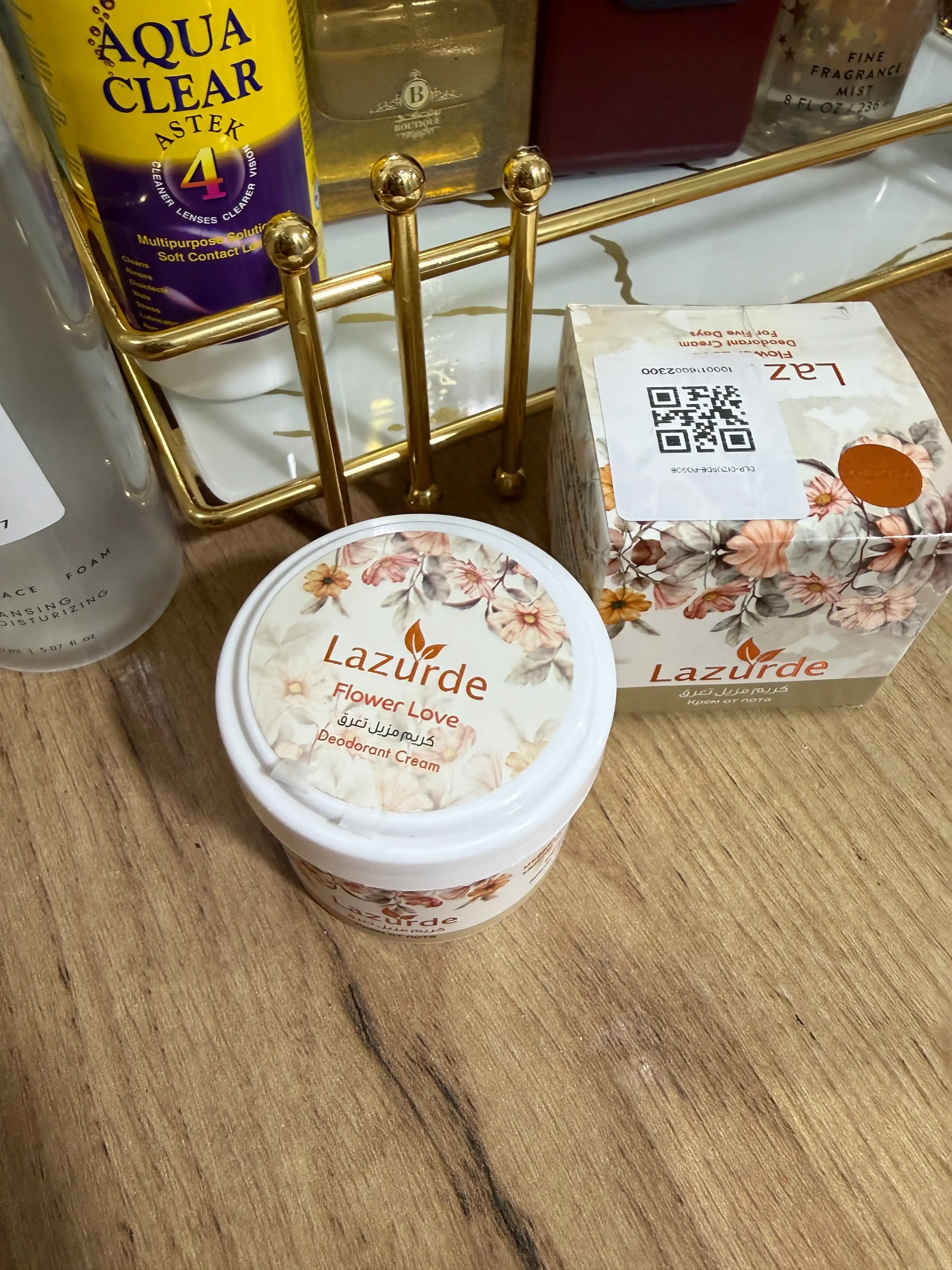 Lazurde ayollar uchun dezodorant, ter hidiga qarshi antiperspirant krem, 50 gr