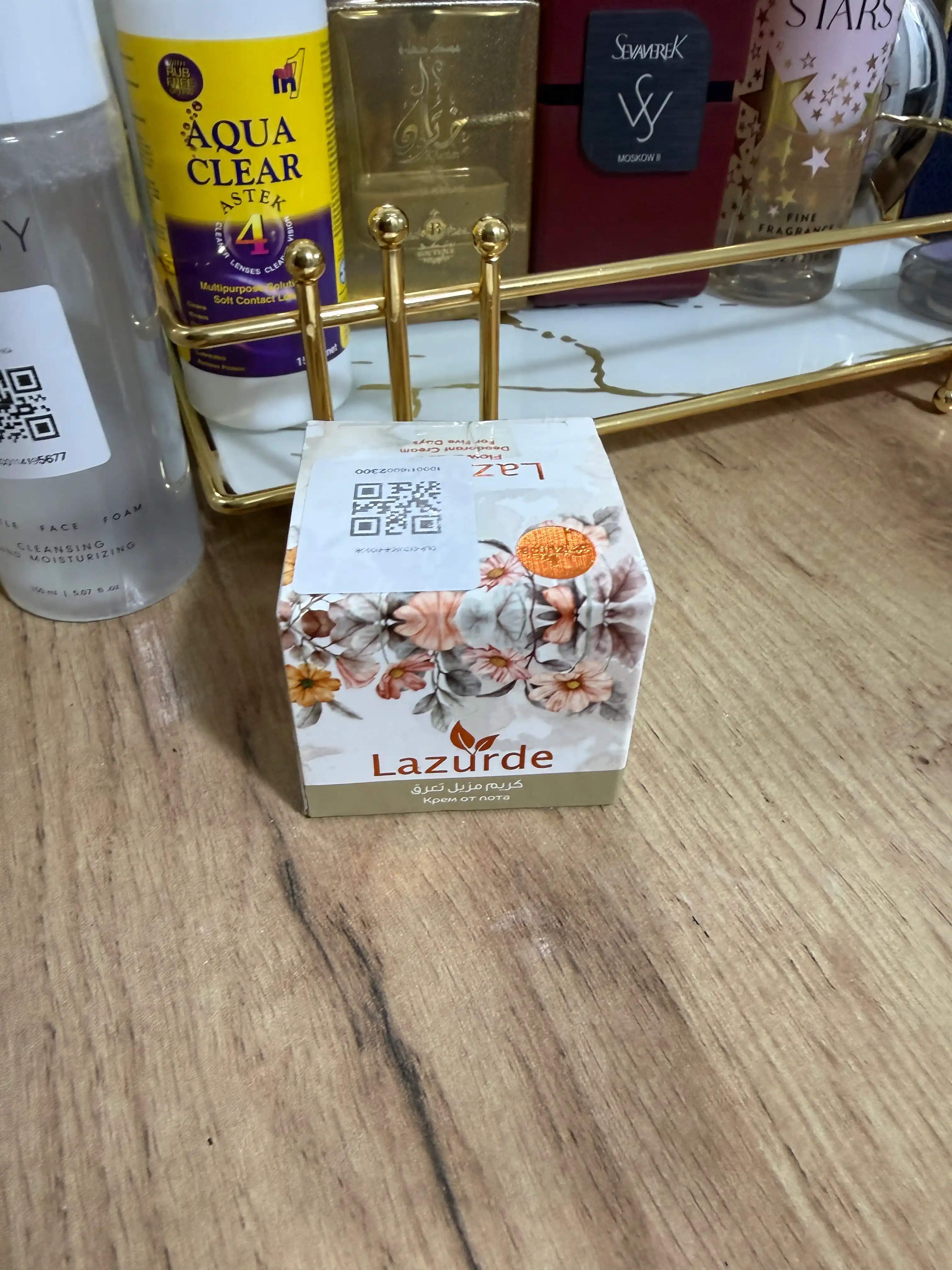 Lazurde ayollar uchun dezodorant, ter hidiga qarshi antiperspirant krem, 50 gr
