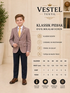 Рыжий