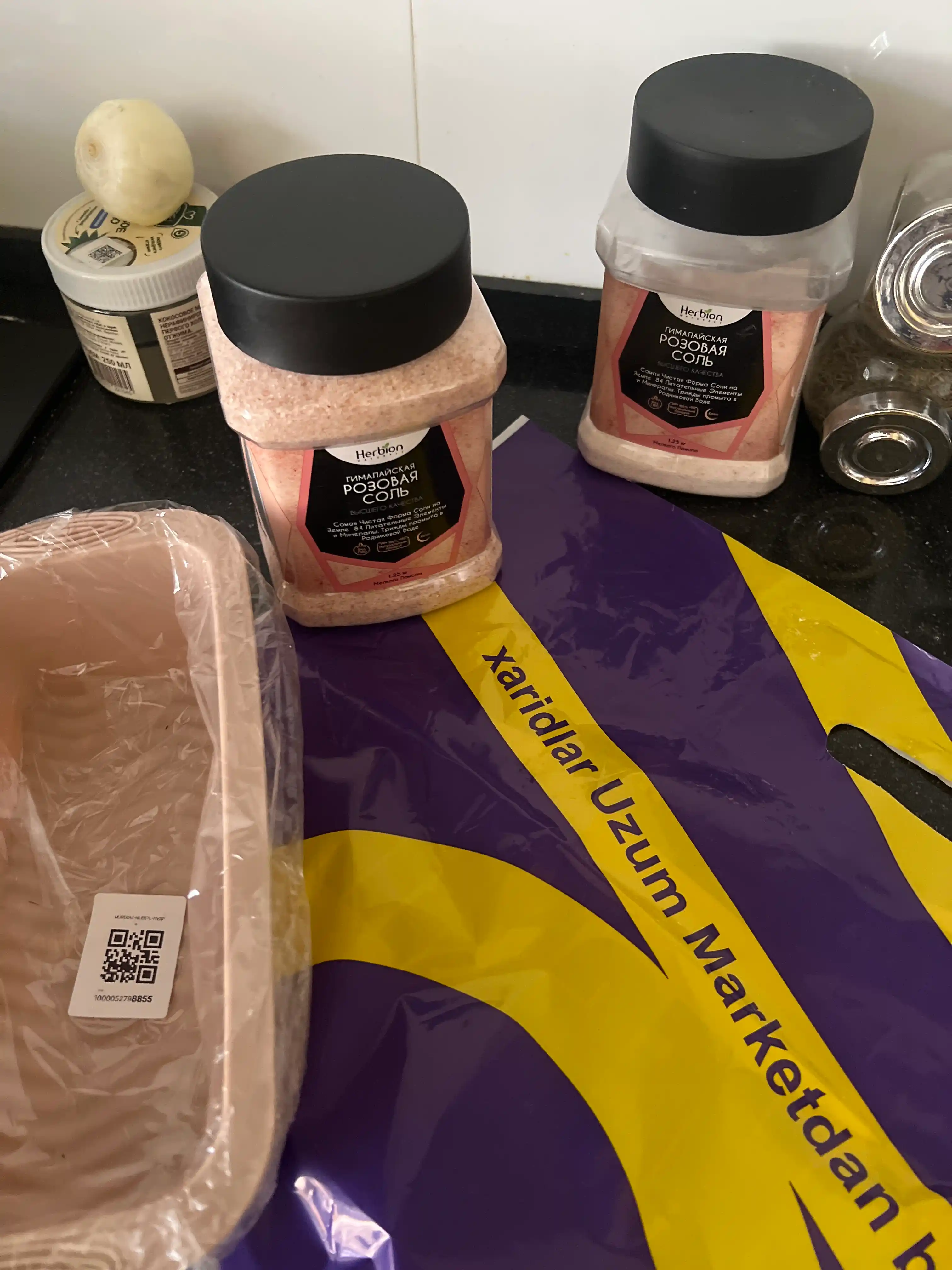 Herbion Himoloy pushti tuzi, mayda maydalangan 84 mineral, oziq-ovqat va SPA uchun 1,25 kg