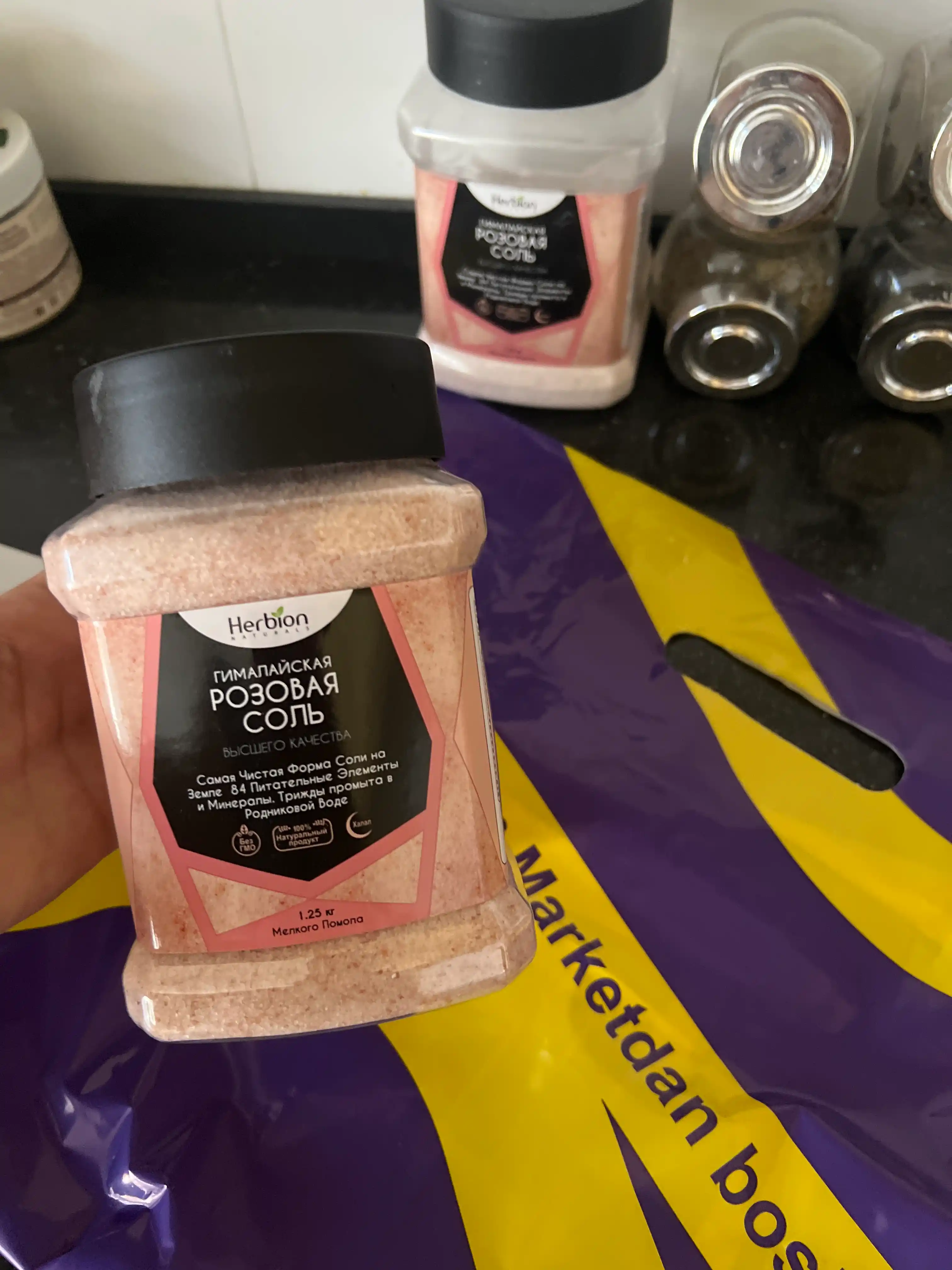 Herbion Himoloy pushti tuzi, mayda maydalangan 84 mineral, oziq-ovqat va SPA uchun 1,25 kg