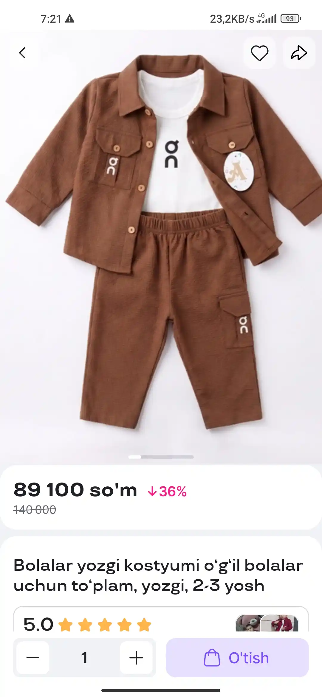 Bolalar yozgi kostyumi o‘g‘il bolalar uchun to‘plam, yozgi, 2-3 yosh
