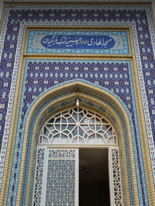 Керамическая плитка с национальным орнаментом ORNAMENTO 305, 30~30