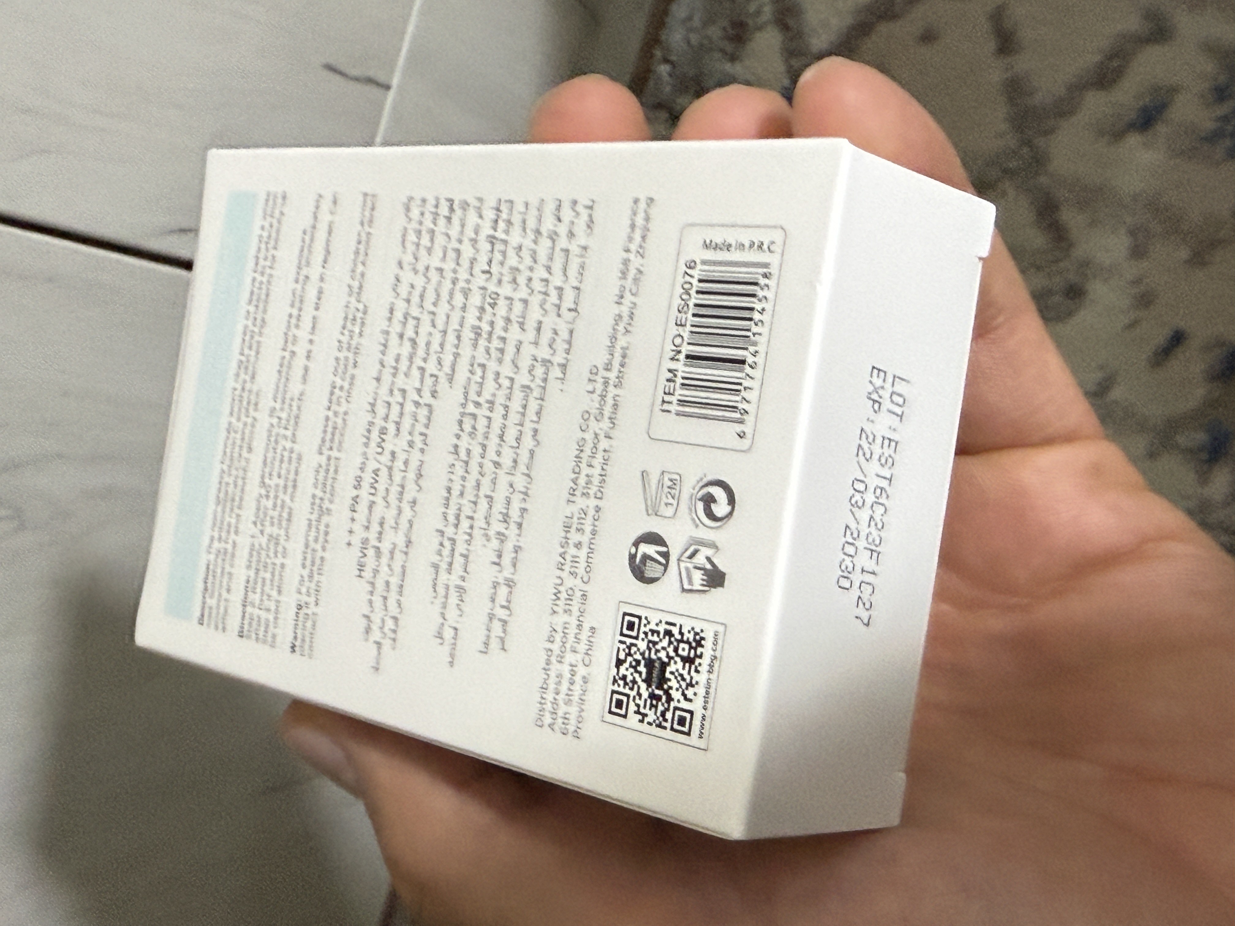 Quyoshdan himoyalovchi krem Estelin, SPF yuz va tana uchun krem, oqartiruvchi 100, 50 g