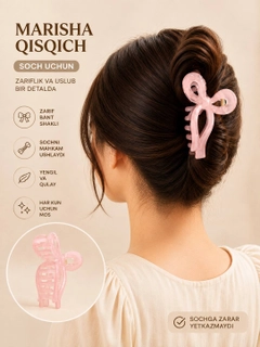 Pushti