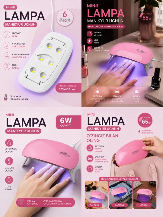Мини LED лампа для маникюра и педикюра, для сушки ногтей, маникюрный набор