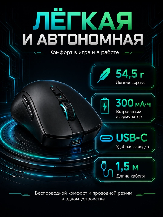 Geymerlar uchun simsiz T-Wolf X9, Q3 o‘yin sichqonchasi, shovqinsiz, o‘ta yengil, 2400 DPI