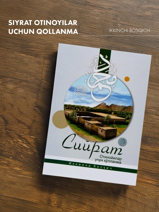 Otinoyilar uchun qo‘llanmalar to‘plami - 