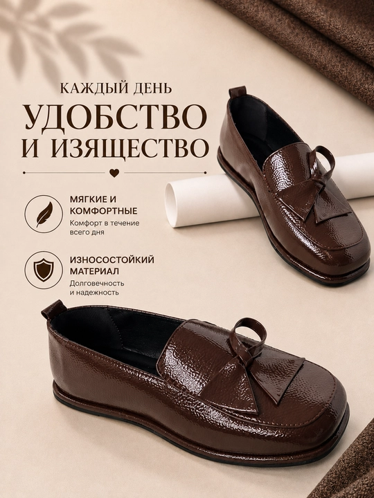 Ayollar uchun loferlar, o'qish va ofis uchun mos klassik tufli, past poshnali, 36-40