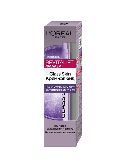 L'Oreal Paris Revitalift Filler Glass Skin Увлажняющий крем-флюид, 50 мл