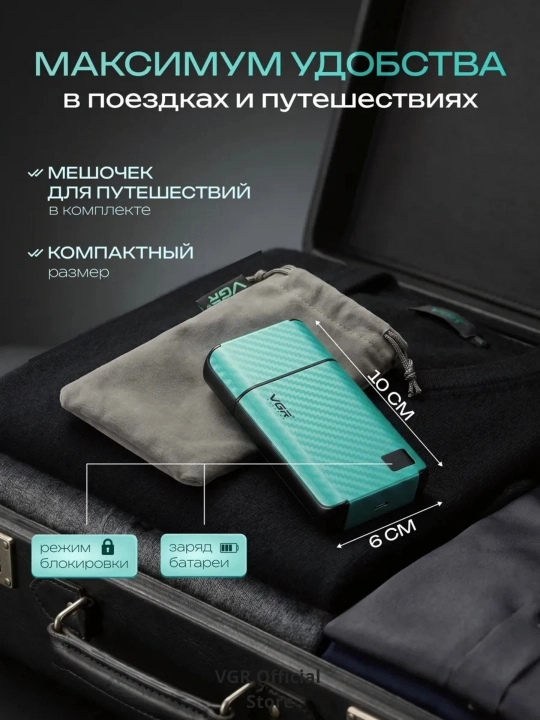 VGR Professional Shaver—professional sheyver, 9000 RPM, titan setka, LED displey