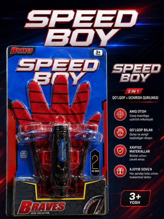 Super qahramon blasteri: otish qo‘lqopi, 3 ta o‘q, bolalar o‘yinchog‘i
