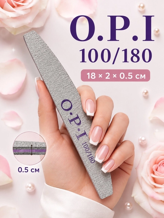 O.P.I 100/180 tirnoq egovi - 