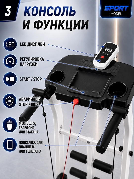 Беговая дорожка, механическая, 100 × 40 см, беговая дорожка для дома, кардиотренажер - 