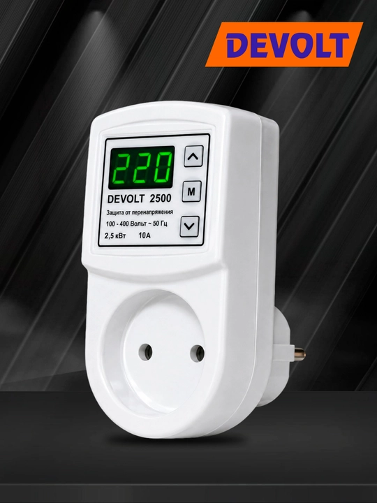 Kuchlanishdan himoya va boshqaruv relesi DEVOLT 2500 — 2,5 kVt / 10 A