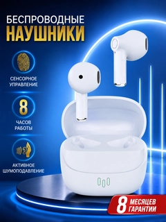 Oq