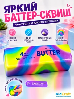 Голубой
