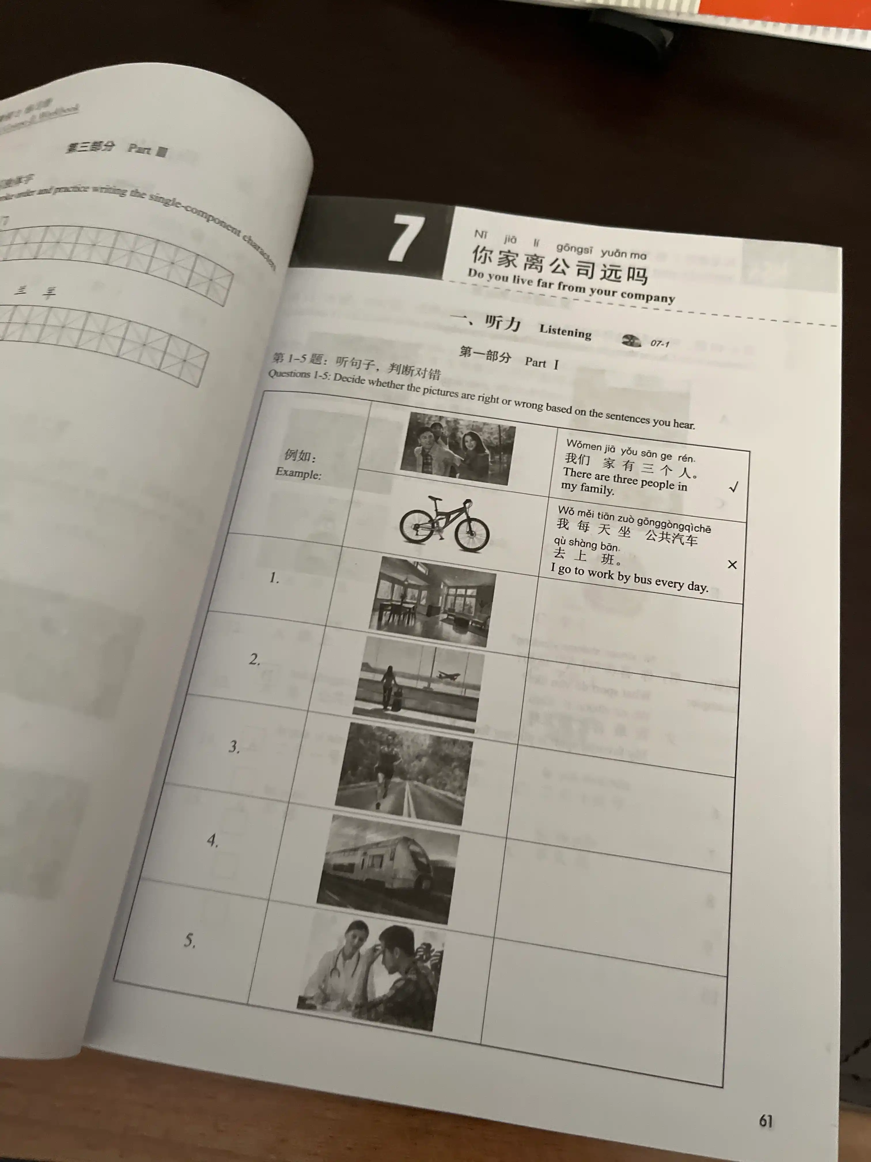 HSK Standard Course 1,2,Student's book, Workbook, A4, Jiang Liping