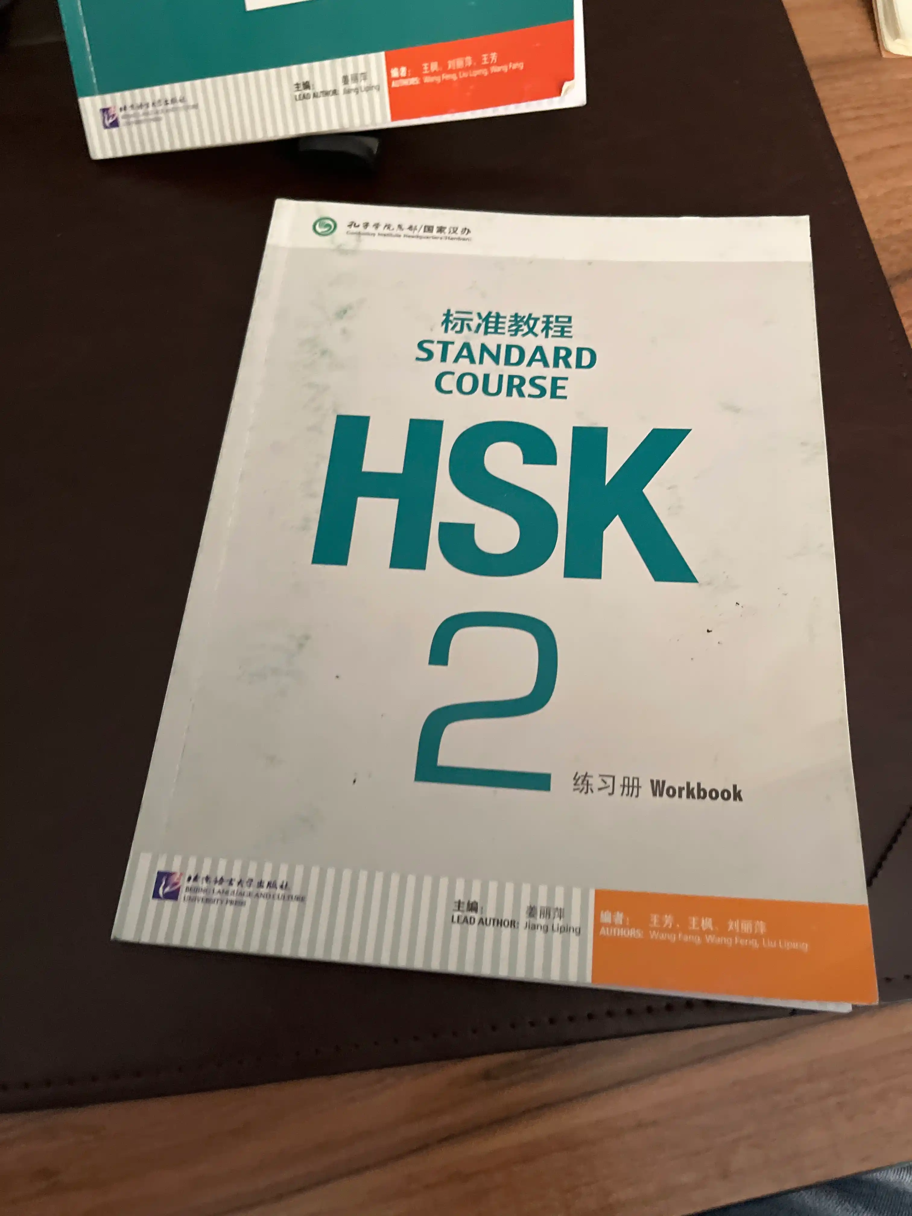 HSK Standard Course 1,2,Student's book, Workbook, A4, Jiang Liping
