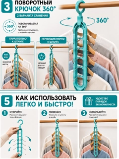Бирюзовый