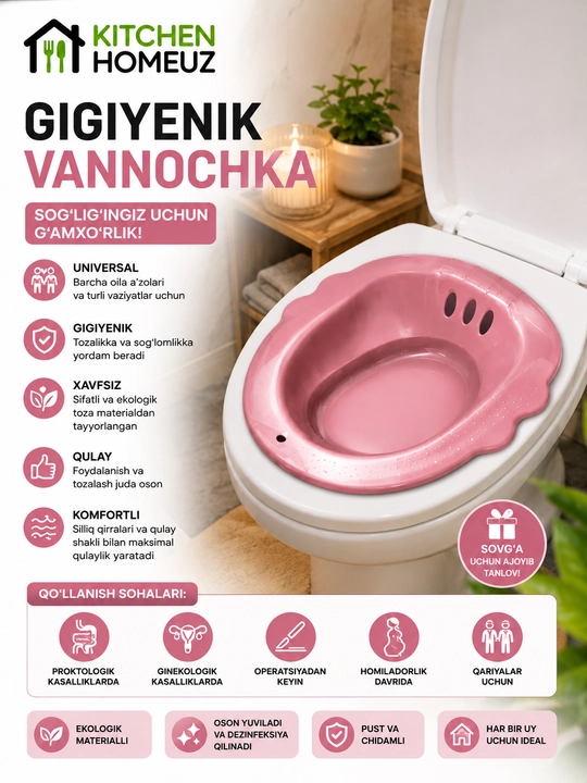 Gigiyenik vannochka — qulaylik va tozalik uchun amaliy yechim