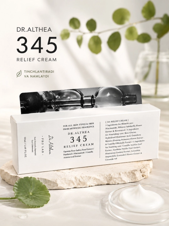 DR.ALTHEA 345 Relief Cream — увлажняющий и успокаивающий крем для лица, 50 мл