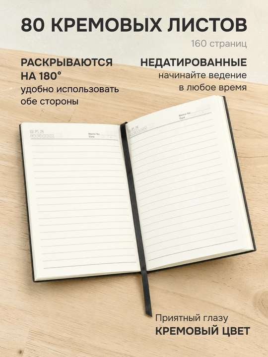 Sovg‘a to‘plami STIXIYa sanasi ko‘rsatilmagan kundalik a5 va sharikli ruchka, qora rang