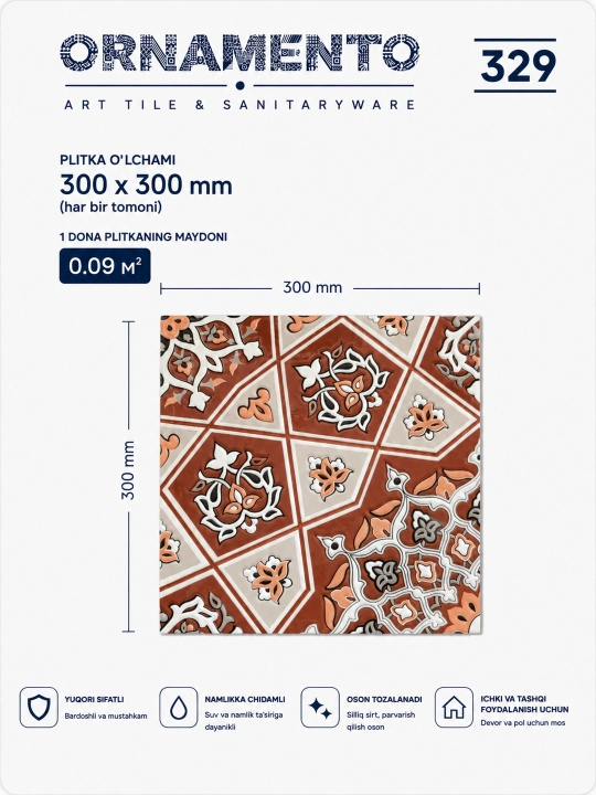 Керамическая плитка с национальным орнаментом ORNAMENTO 329, 30×30 см - 